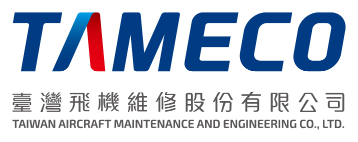 臺灣飛機維修公司-公司商標