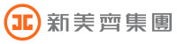 新美齊有限公司-公司商標